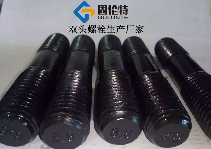 四川雙頭螺栓規格