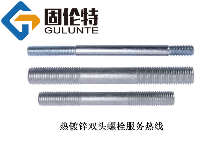 高強度螺栓批發 高強度螺栓批發