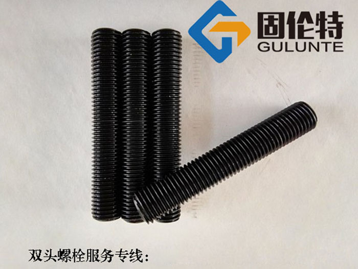 hg20613標準雙頭螺絲生產廠家 hg20613標準雙頭螺絲生產廠家