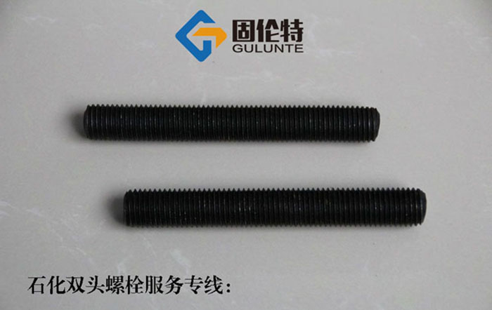 高溫高壓m20雙頭螺栓價格