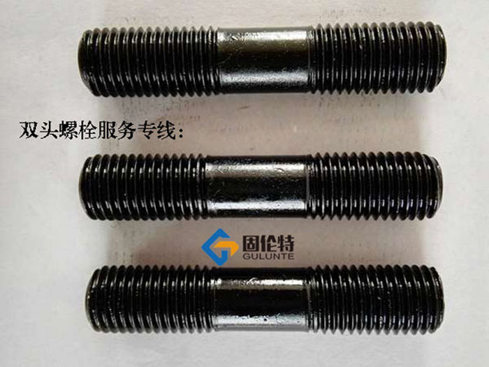 雙頭螺栓國標型號規格尺寸表大全