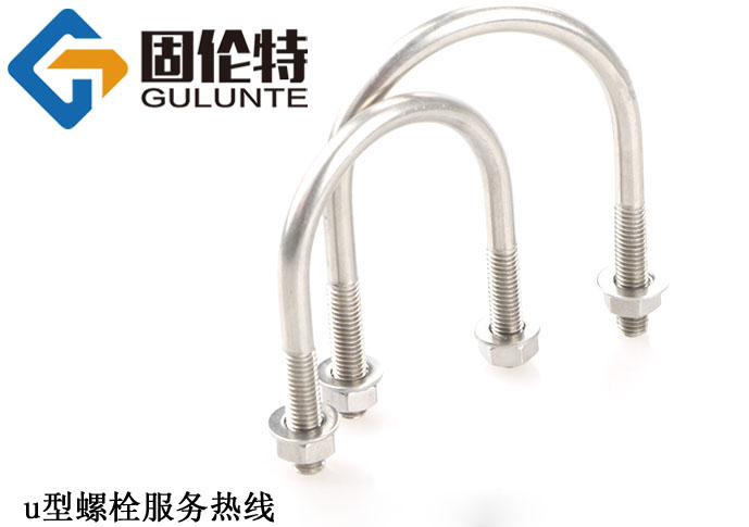 u型螺栓型號規(guī)格尺寸表大全