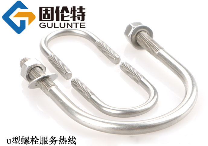 不銹鋼u型螺絲型號規(guī)格尺寸表大全